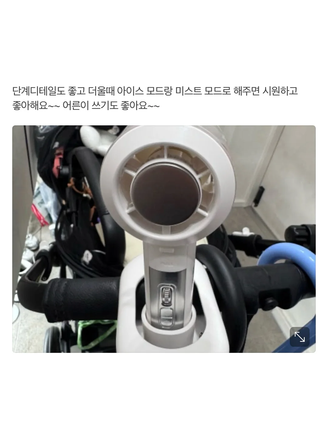 고압세척기 4