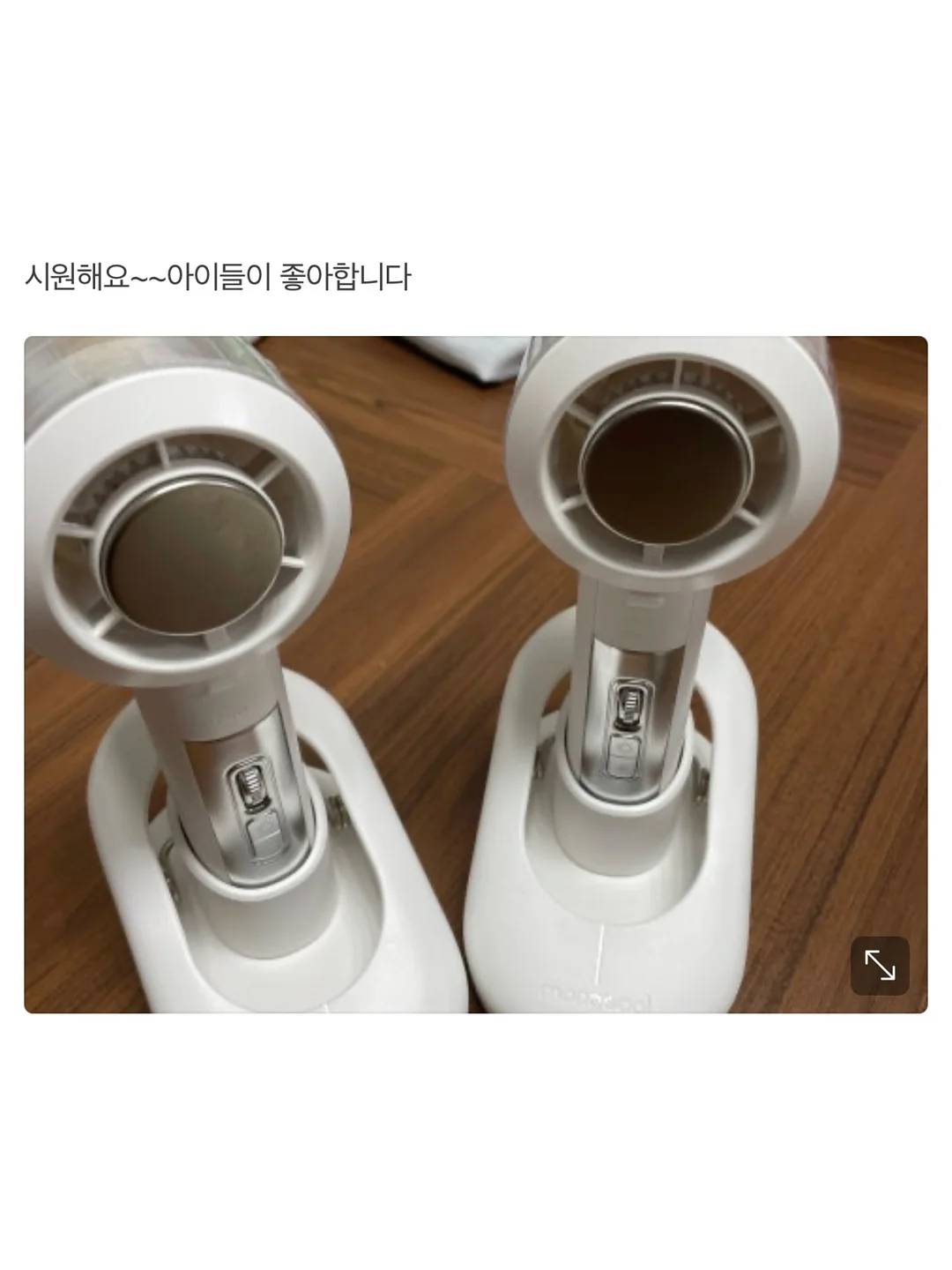 고압세척기 5