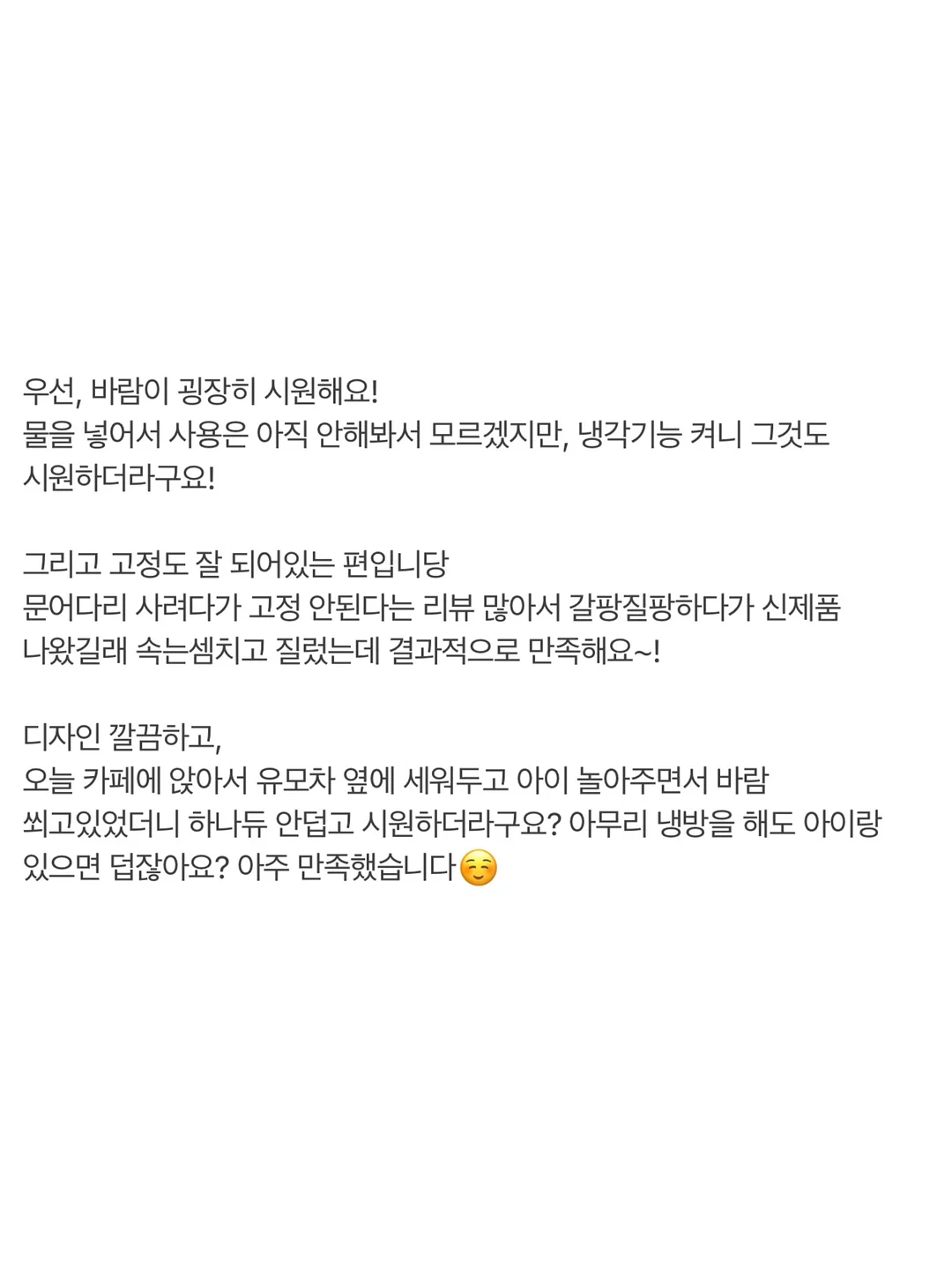 고압세척기 6