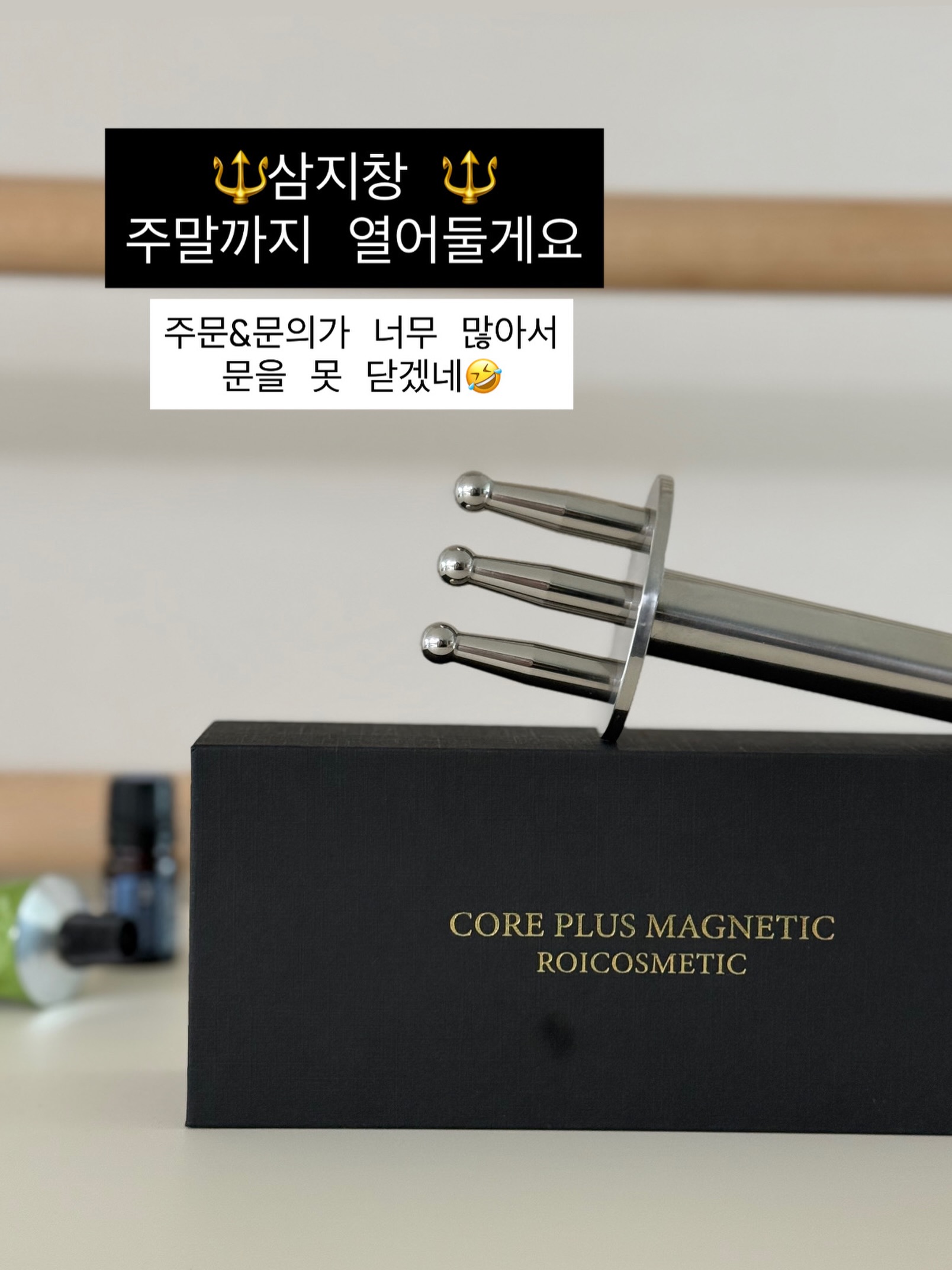 더블디 지젤셔츠