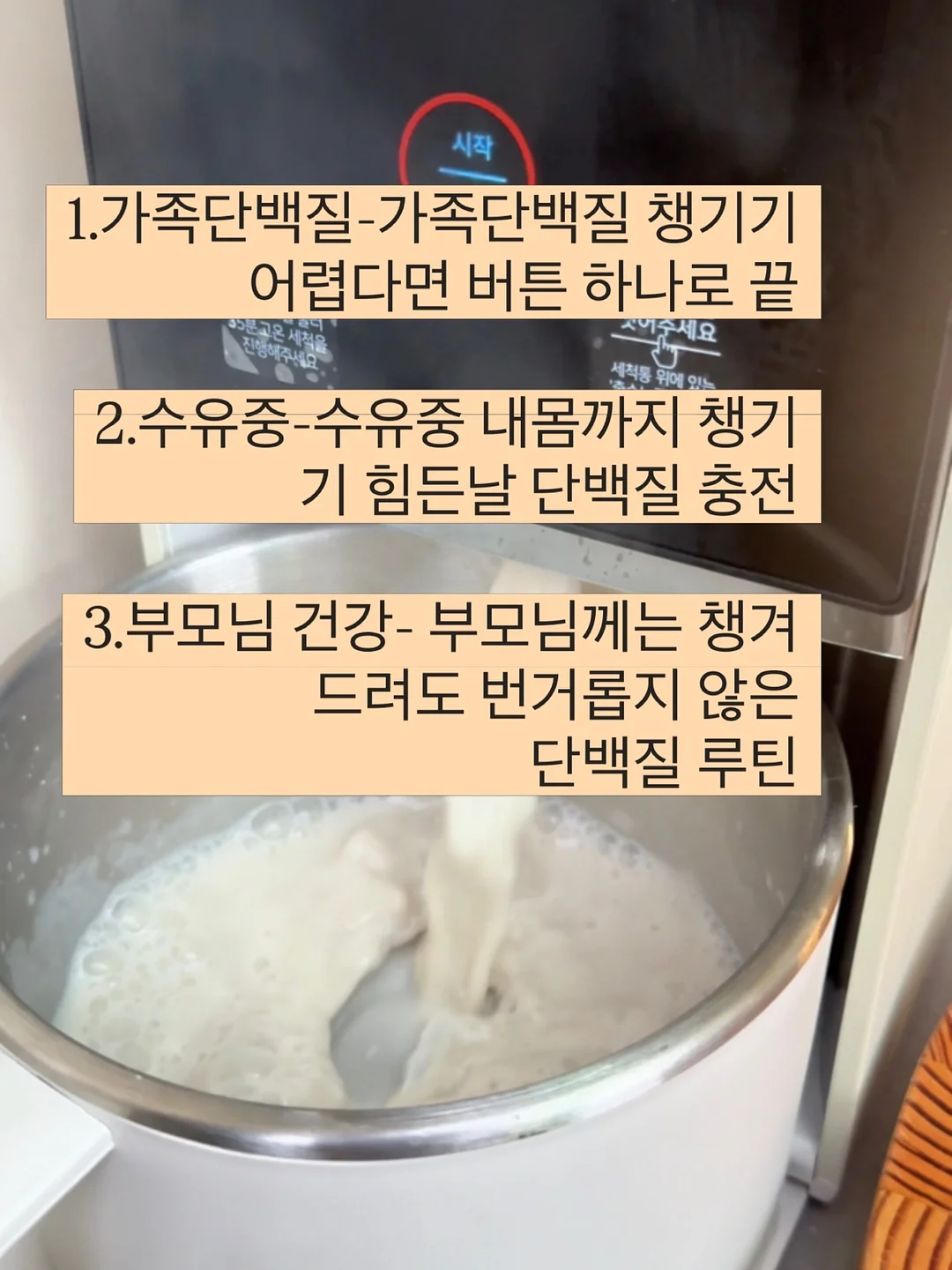 우비쓴 미피인형 키링 2