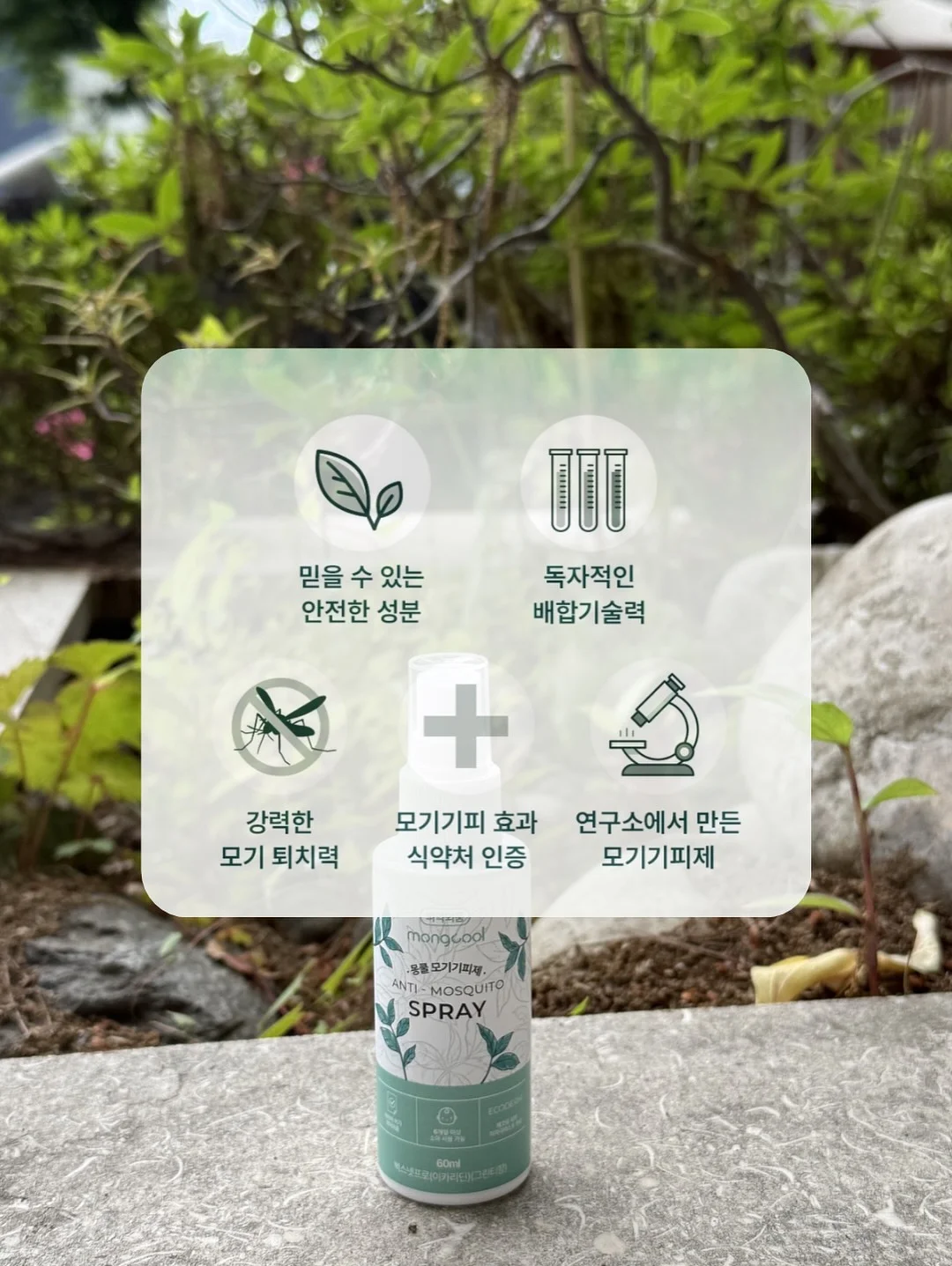 그릴팬 4