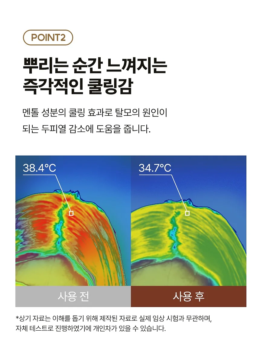 의자 12