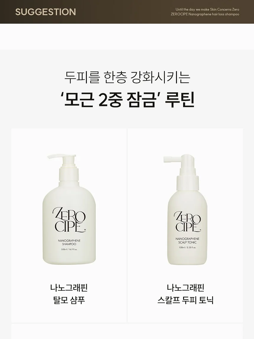 의자 15