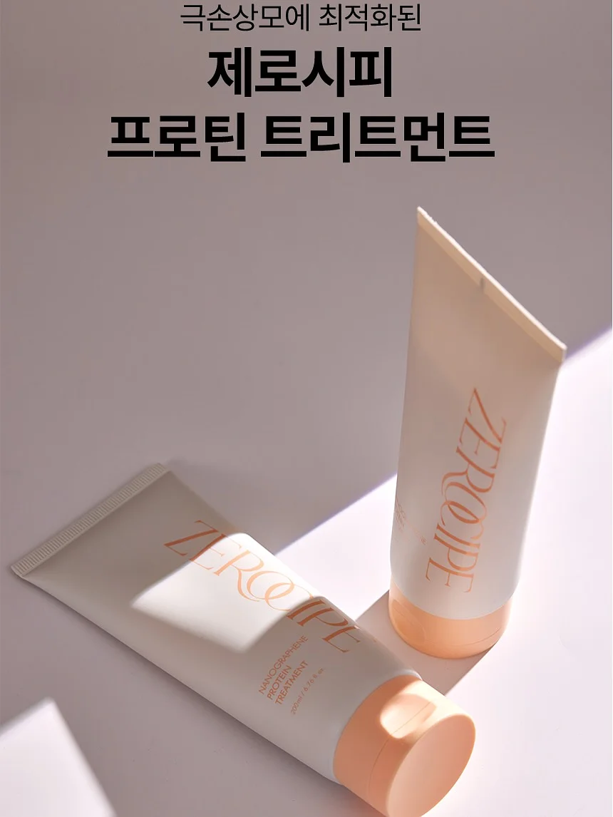 의자 16