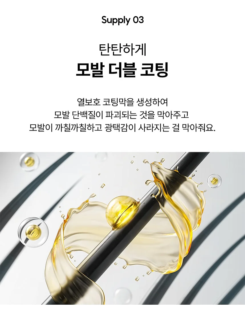 의자 17