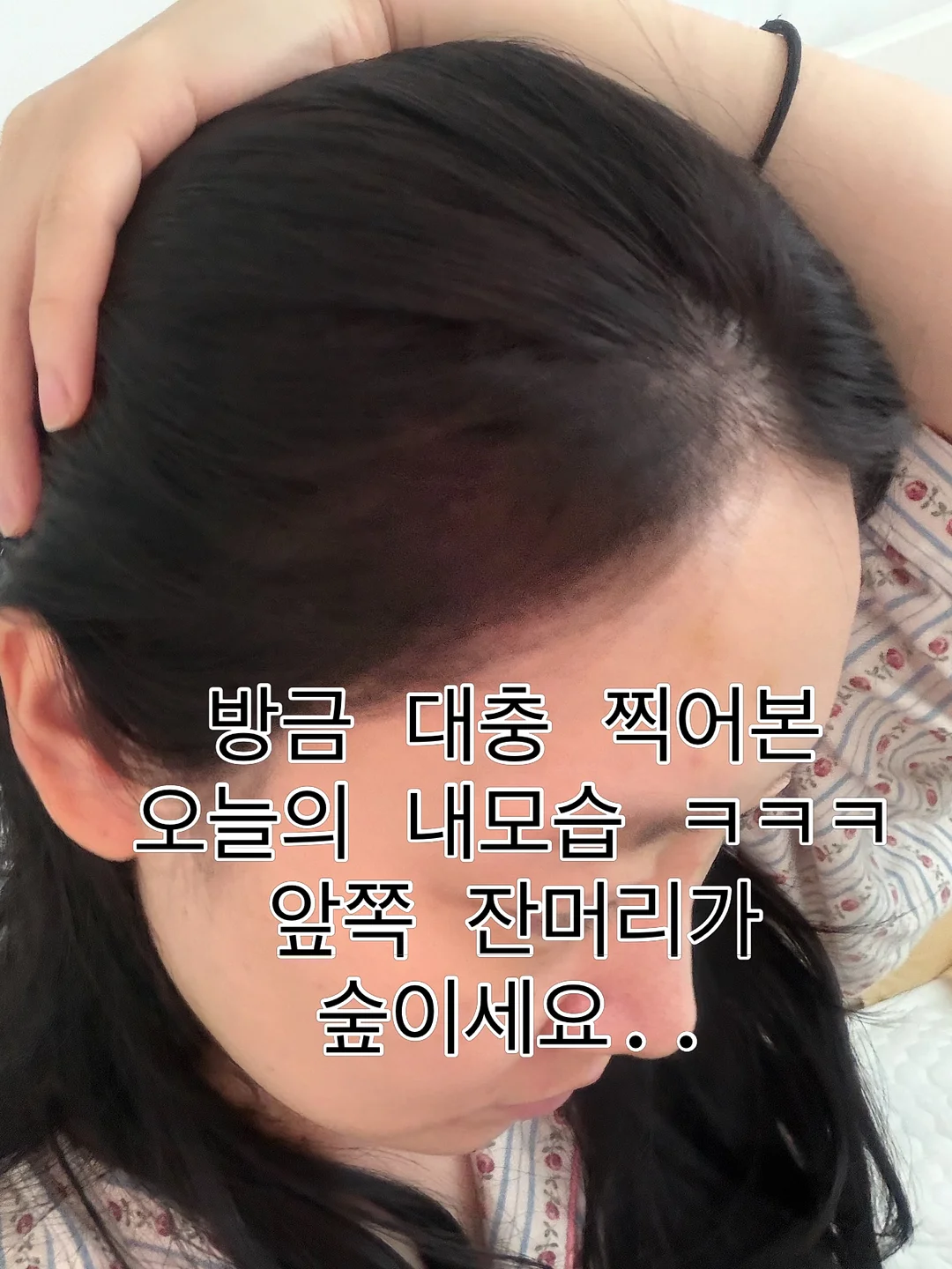 의자 2