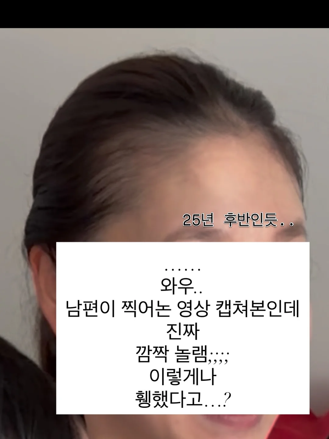 의자 3