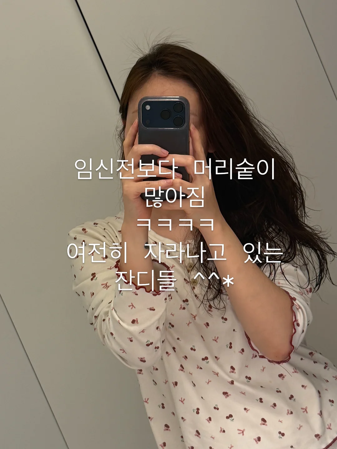 의자 4