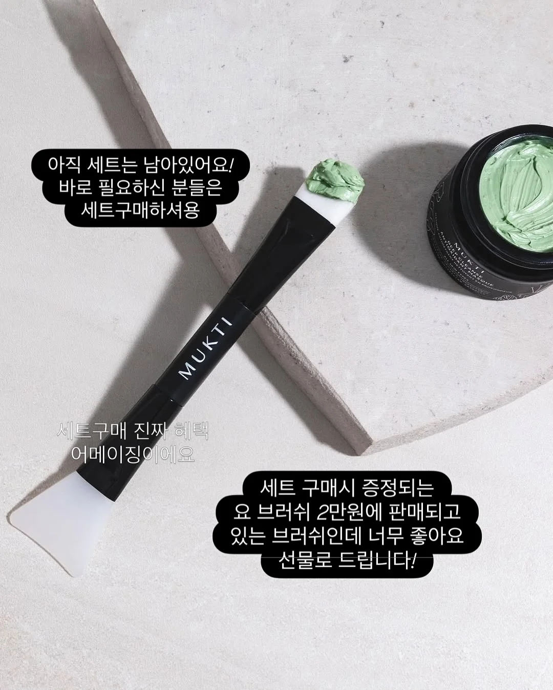 난분분 프릴 스판 뷔스티에 점프슈트 4