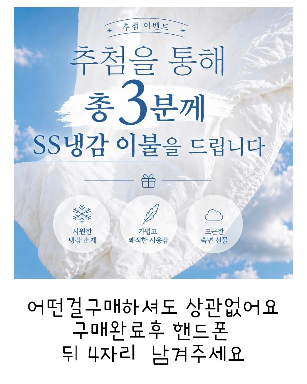 단호박 블루베리 케이크 2