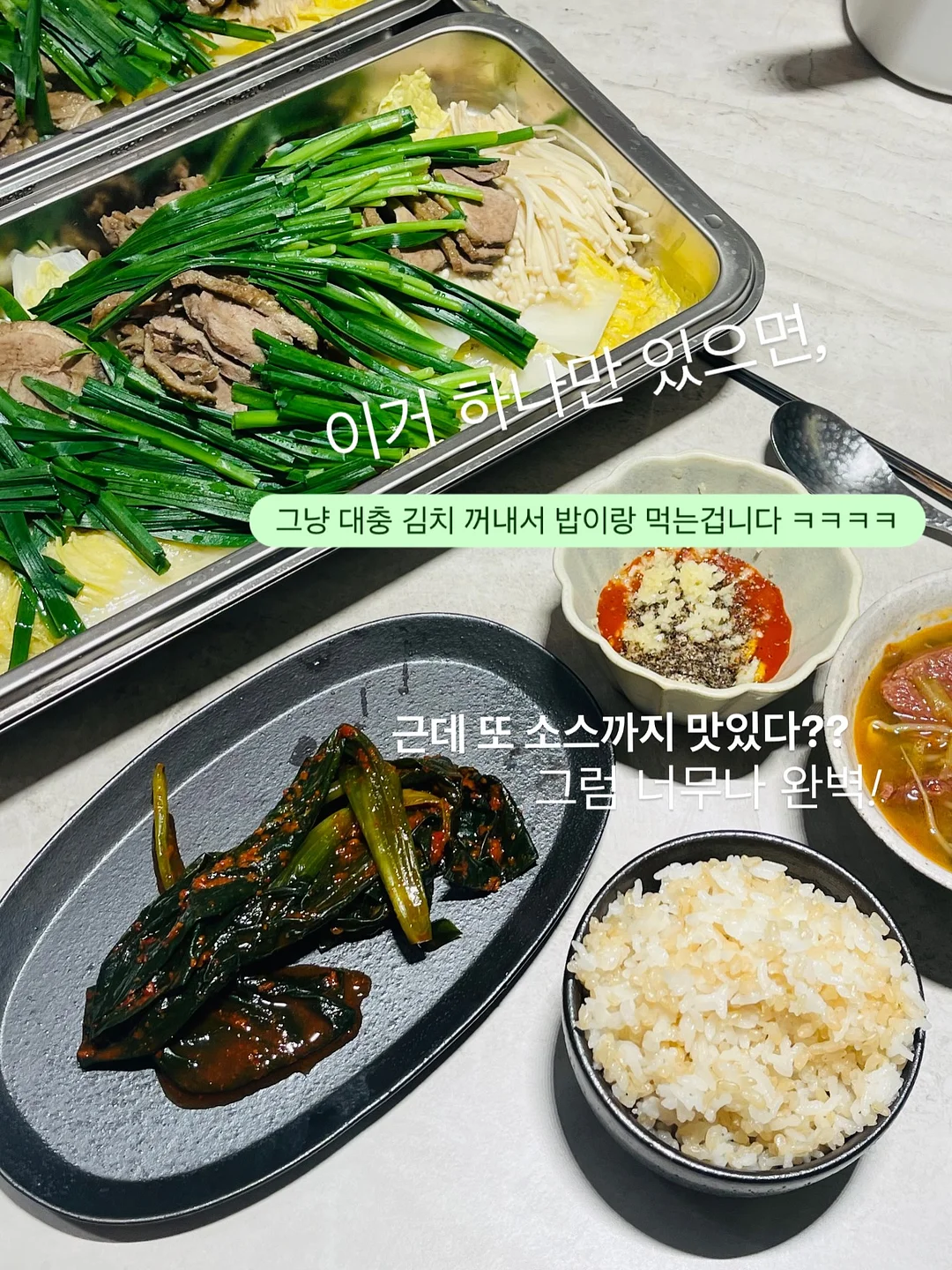 Foster 인덕션 쿡탑 5