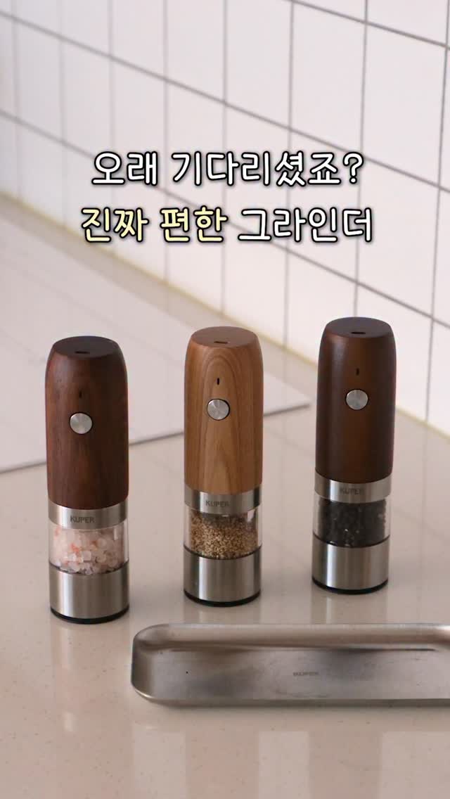 차량용품 TPE 매트
