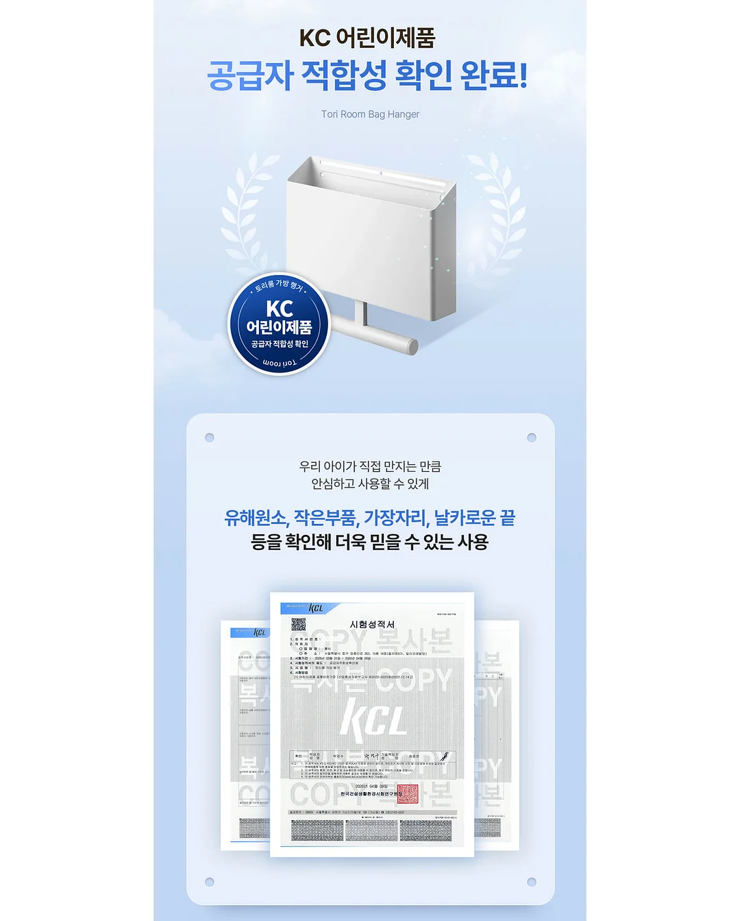 쌍꺼풀 테이프 3