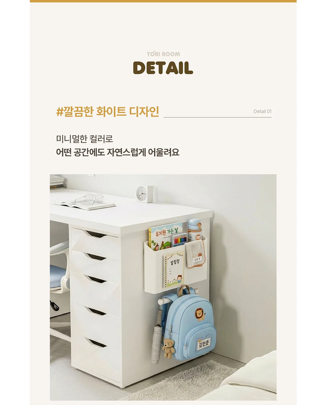 쌍꺼풀 테이프 5