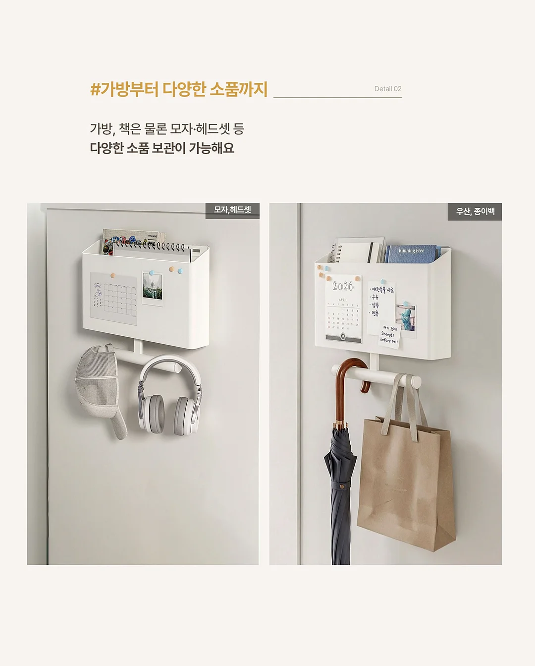 쌍꺼풀 테이프 7