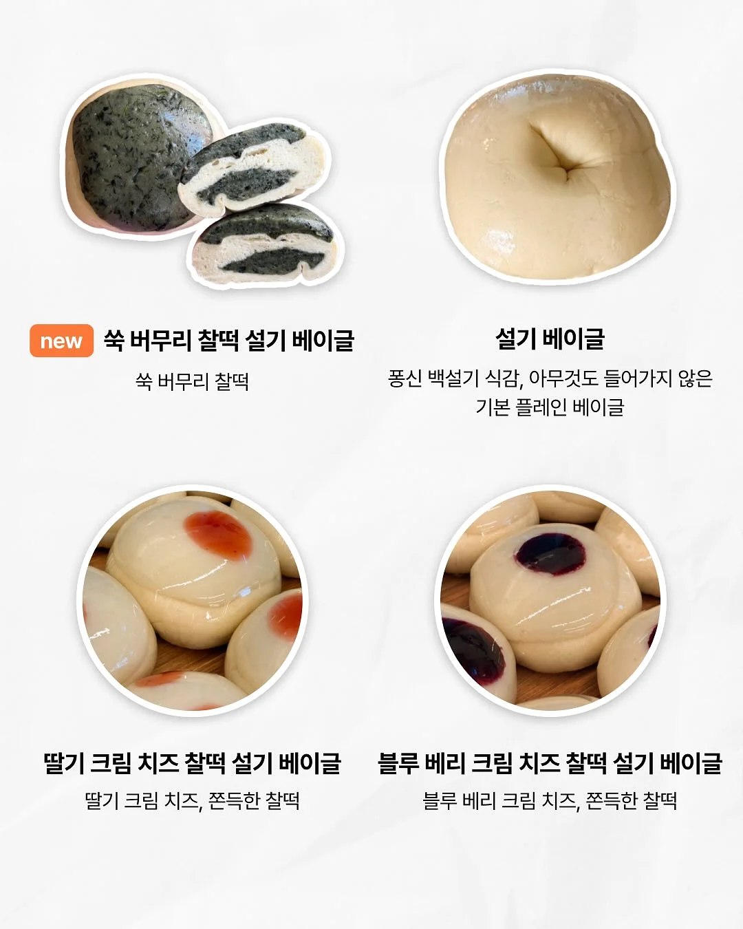 한돈로제크림파스타, 기버터취나물불고기, 크래미애호박볶음, 밥새우알배추덮밥소스, 목초육곤드레영양밥, 감자명란두부국 6
