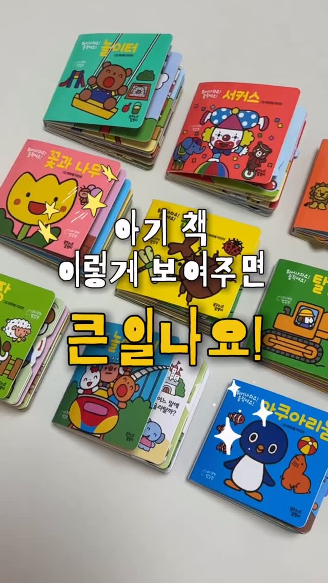 rx24 향수바디