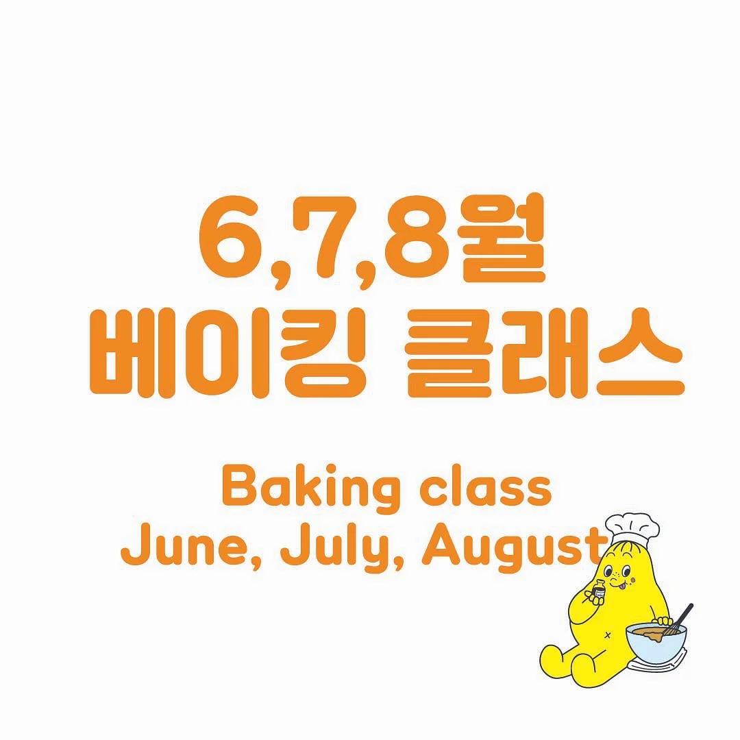 슬림팻바이 잔티젠 1