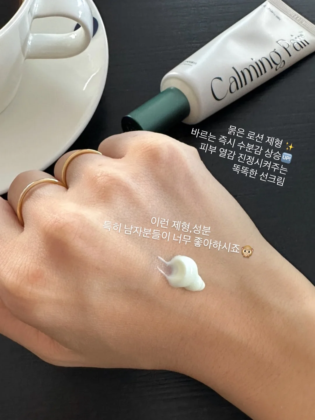 오메가3 11