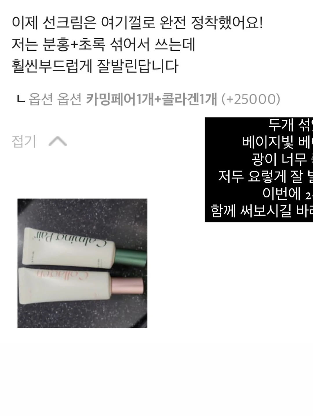 오메가3 15