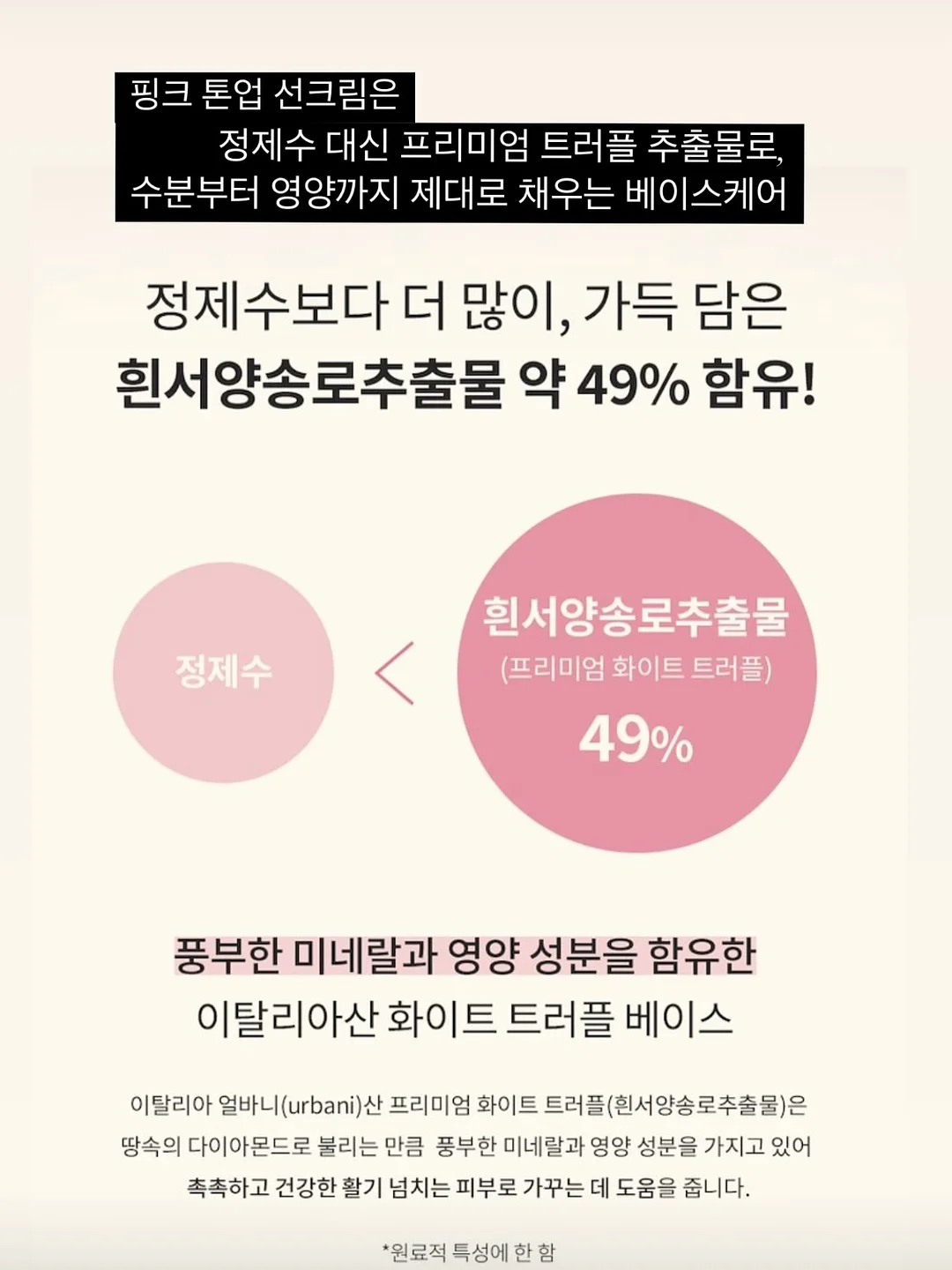 오메가3 10