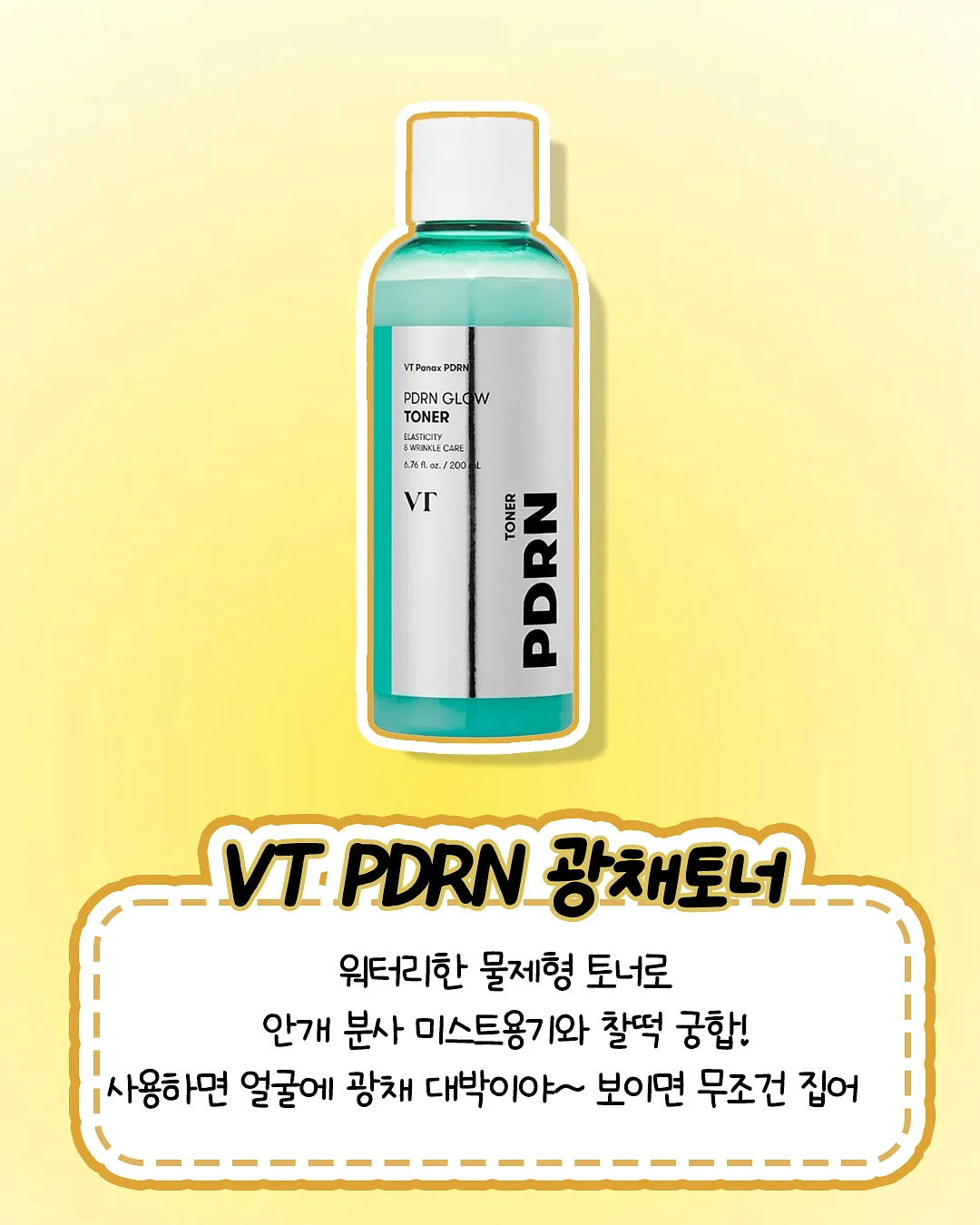 호크 아르게타 하이체어 3