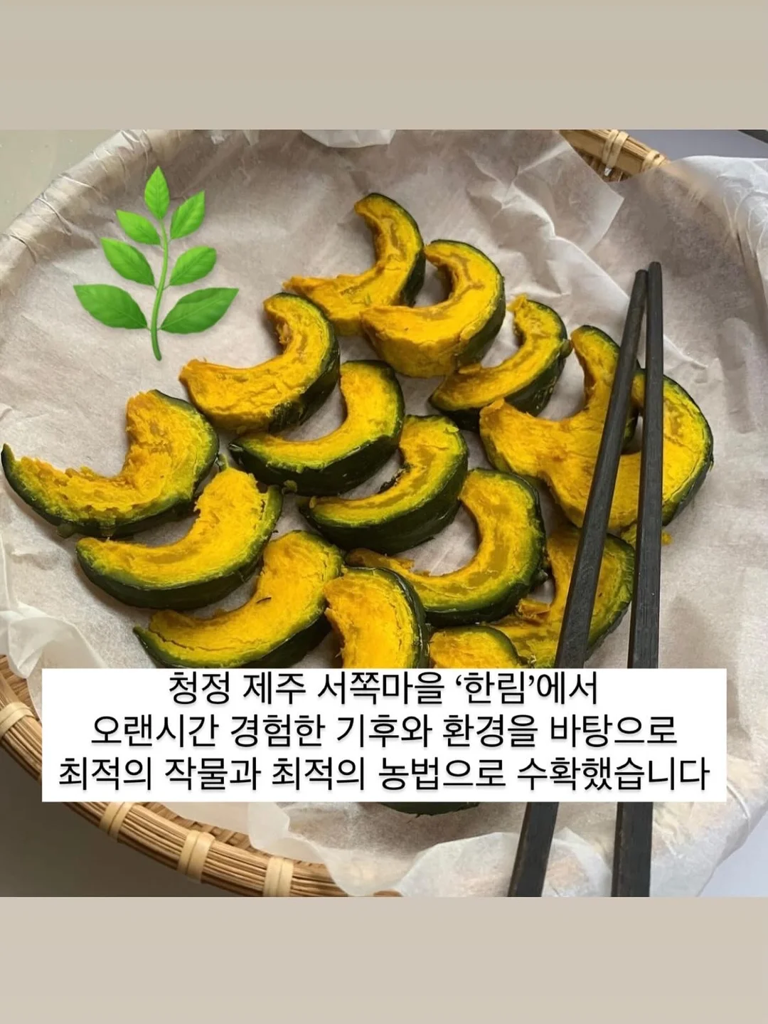 피자 3