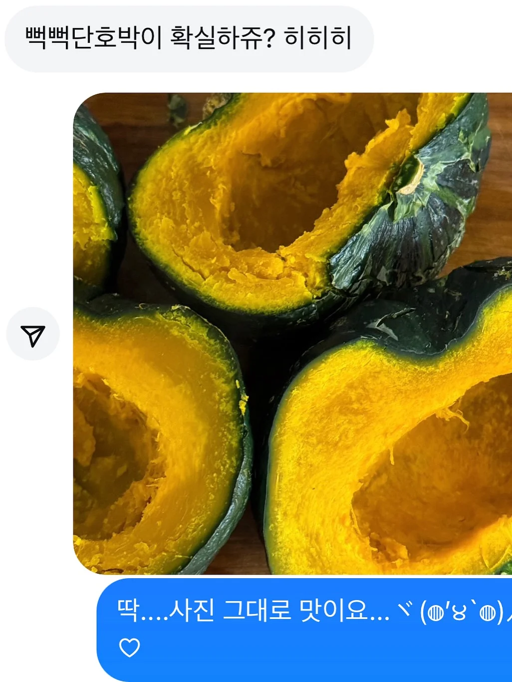 피자 4
