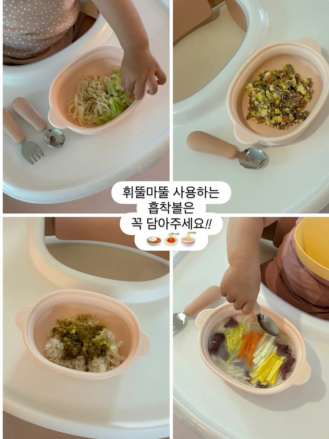 정화 빵 20