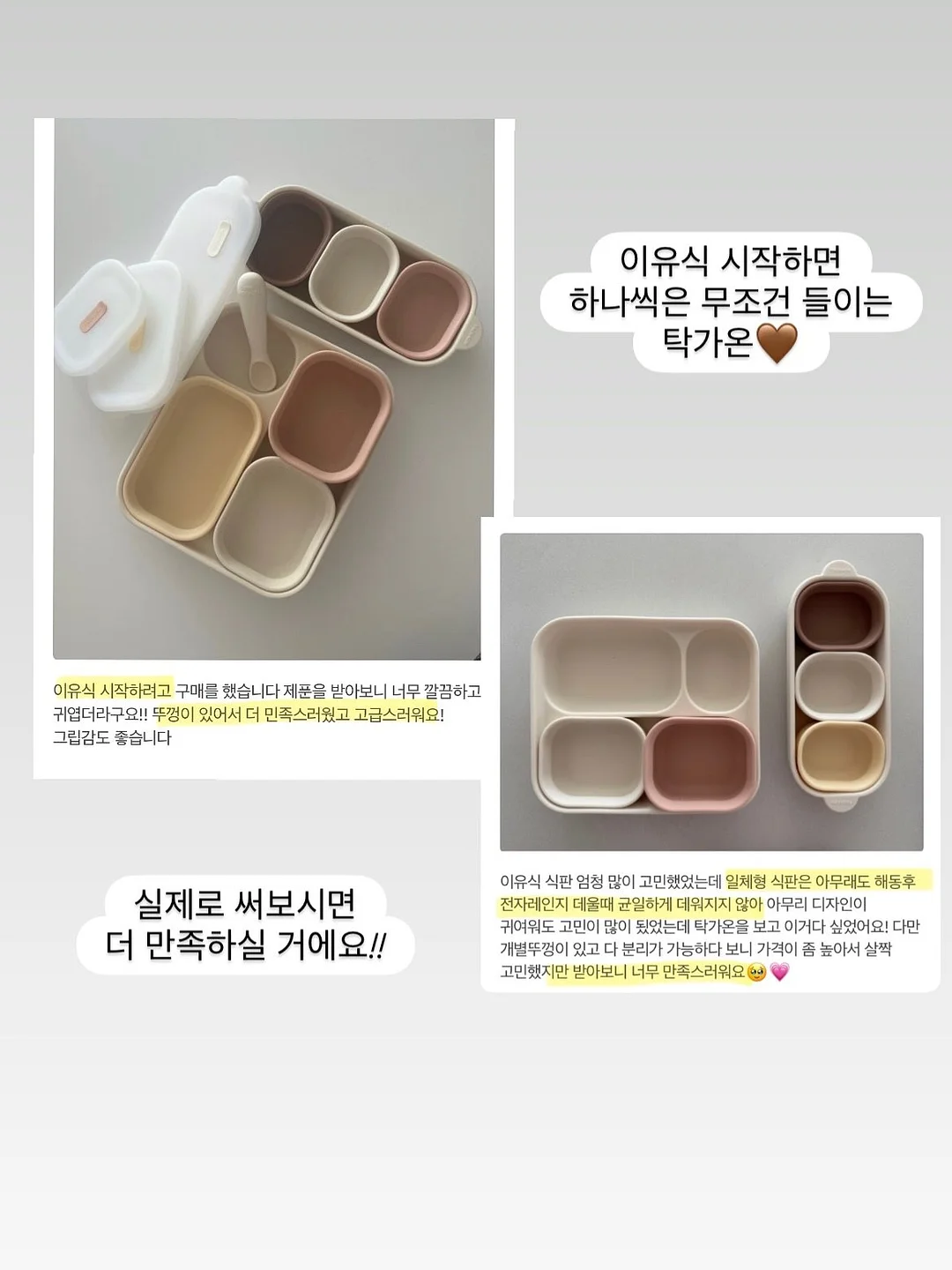 정화 빵 5