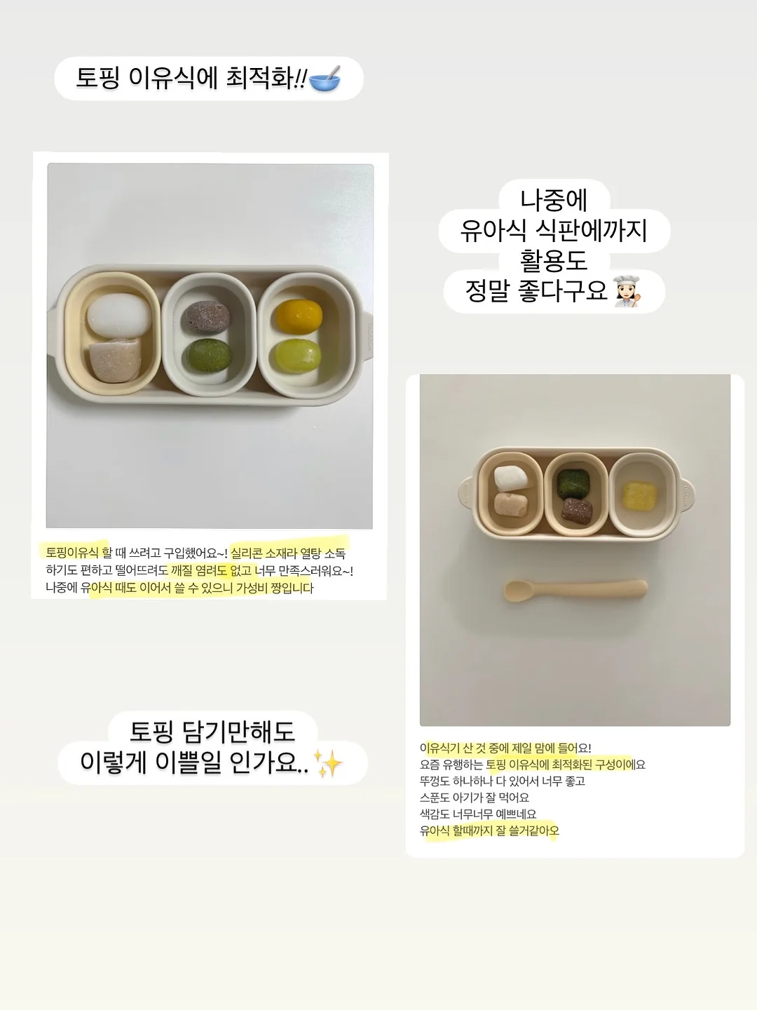 정화 빵 6