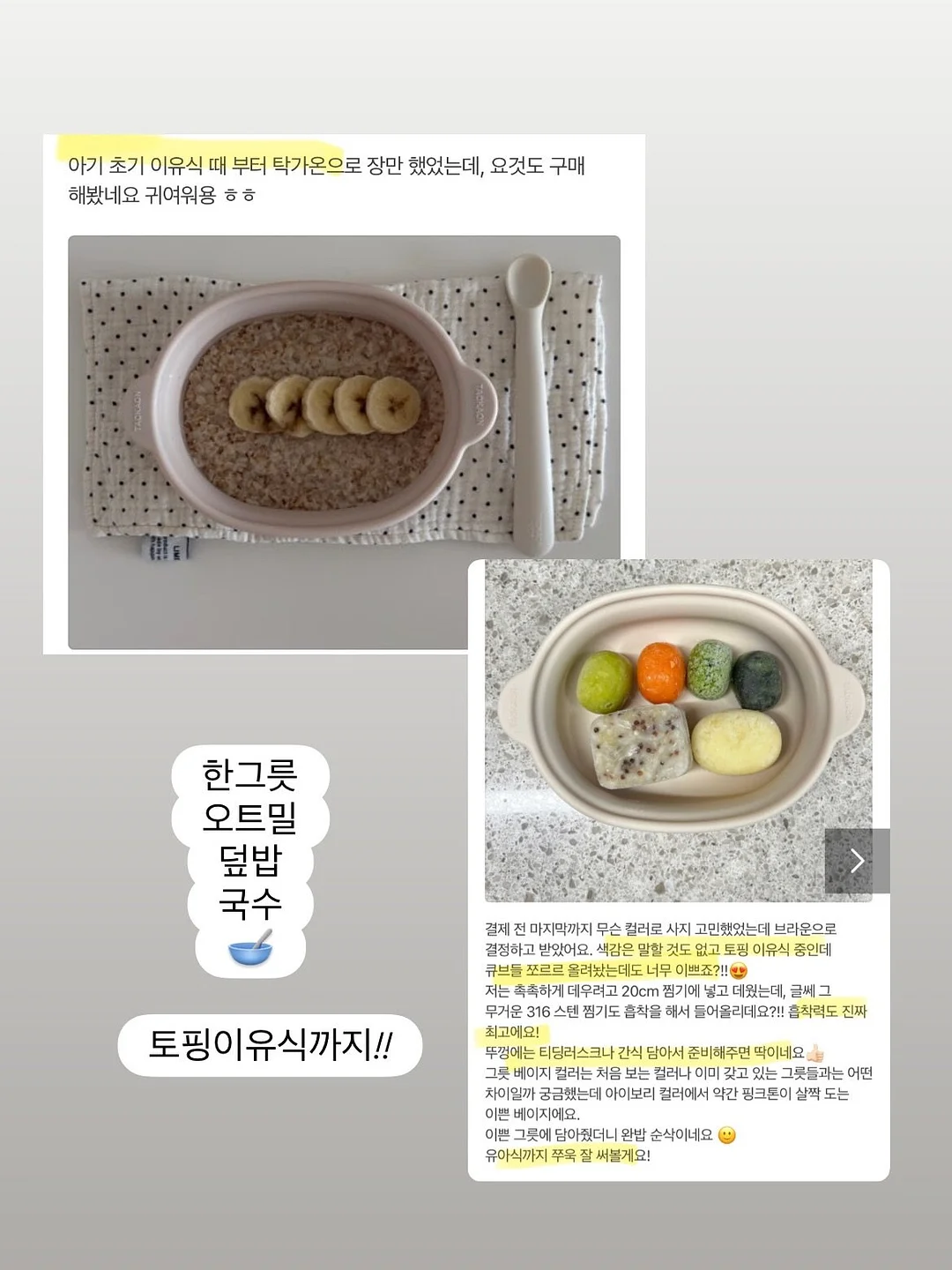 정화 빵 9