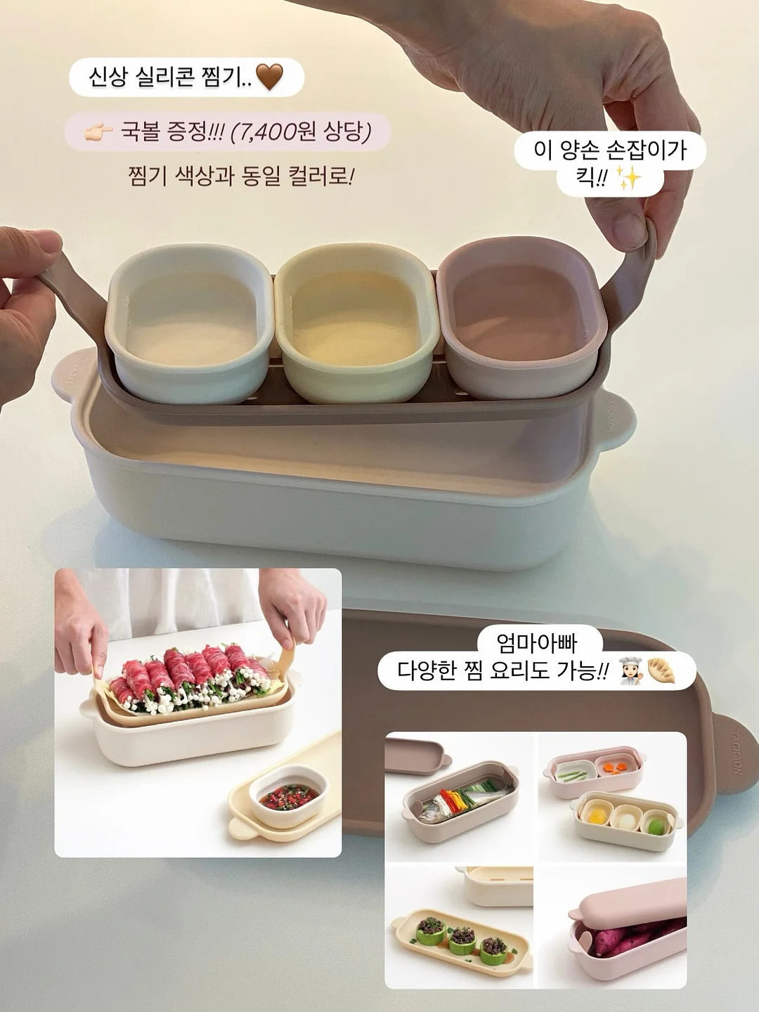 정화 빵 10