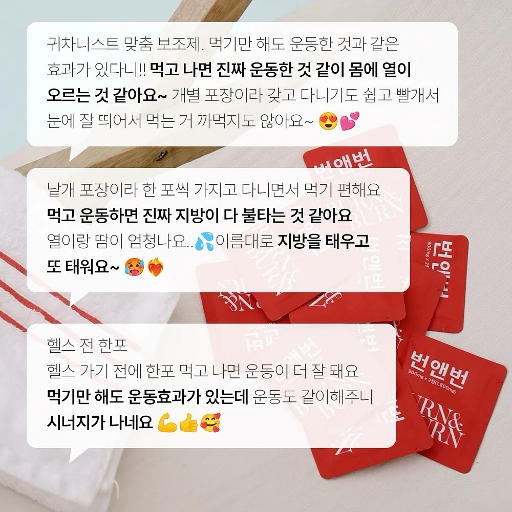 웨딩 영상 20