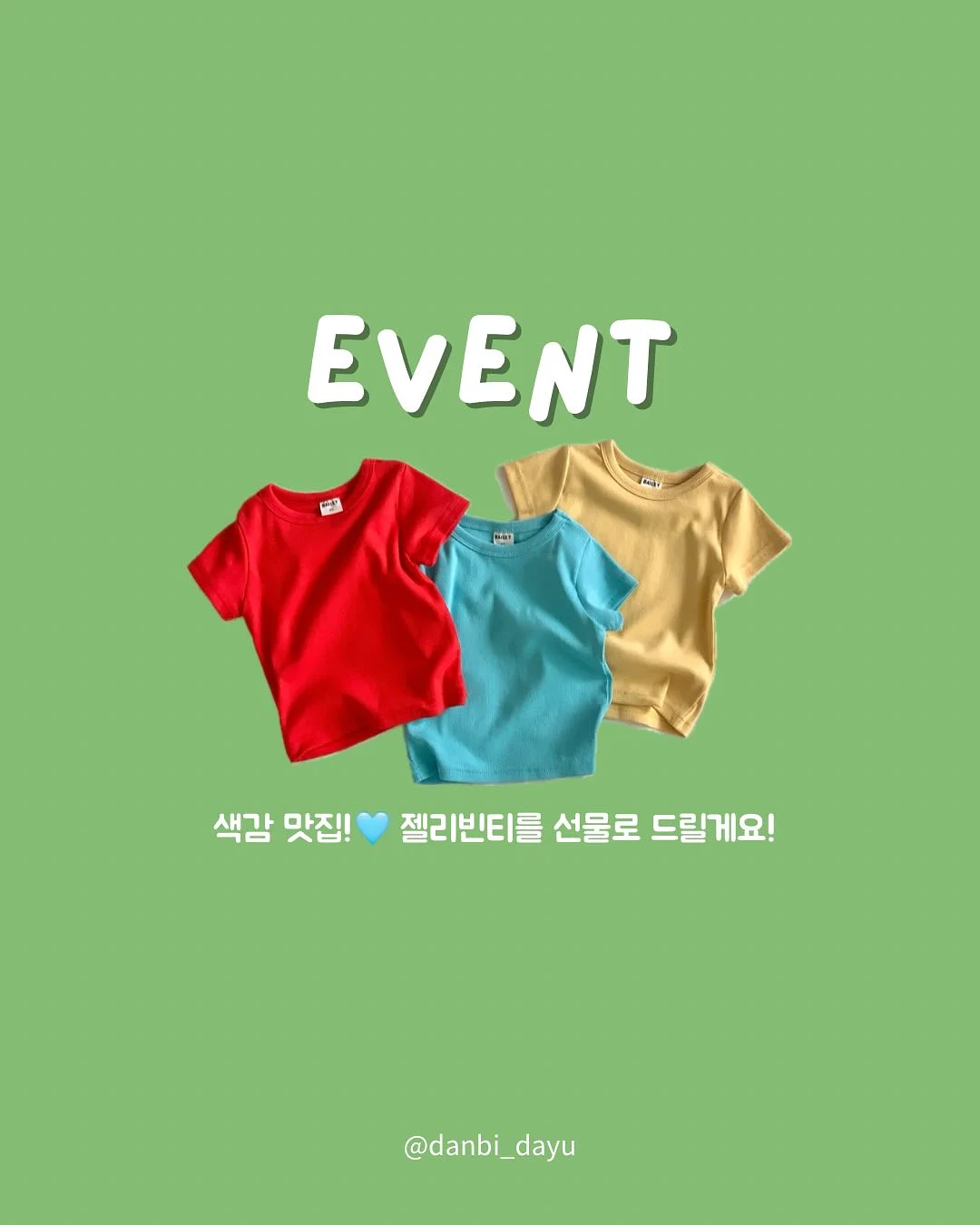 기저귀 가방 백팩 1