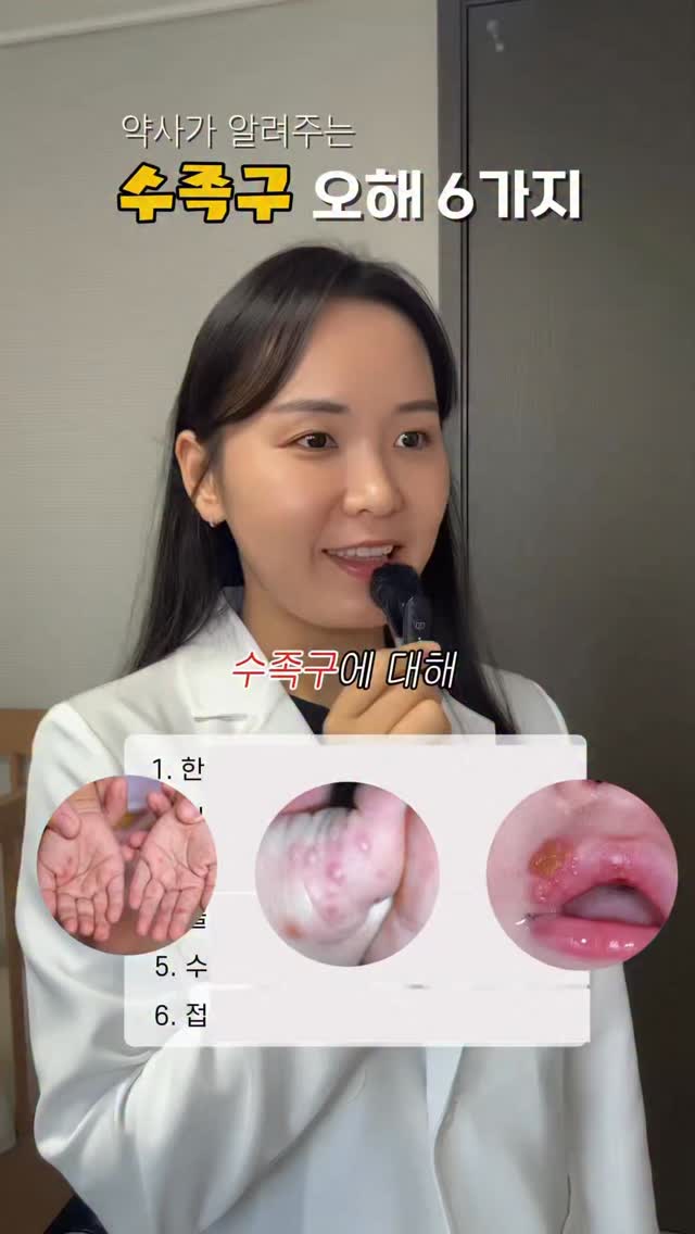 라운드 원목 하이체어