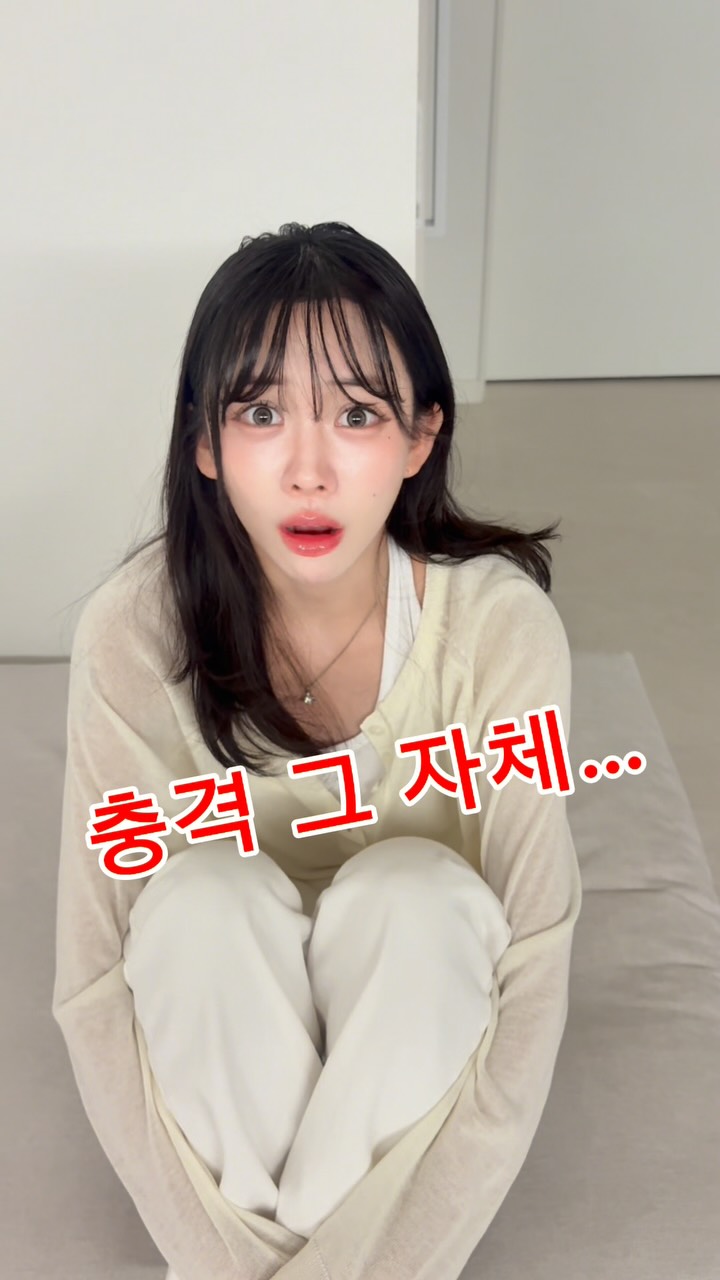 래쉬버터 미니에디션