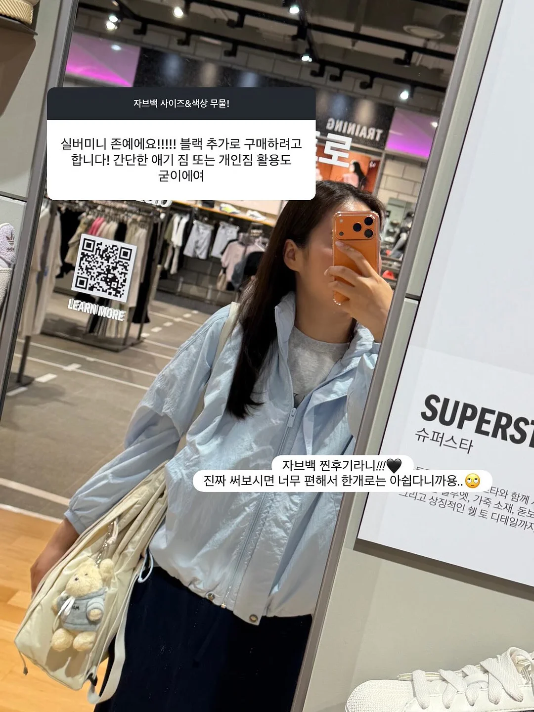 캐논 CP1500 포토프린터 11