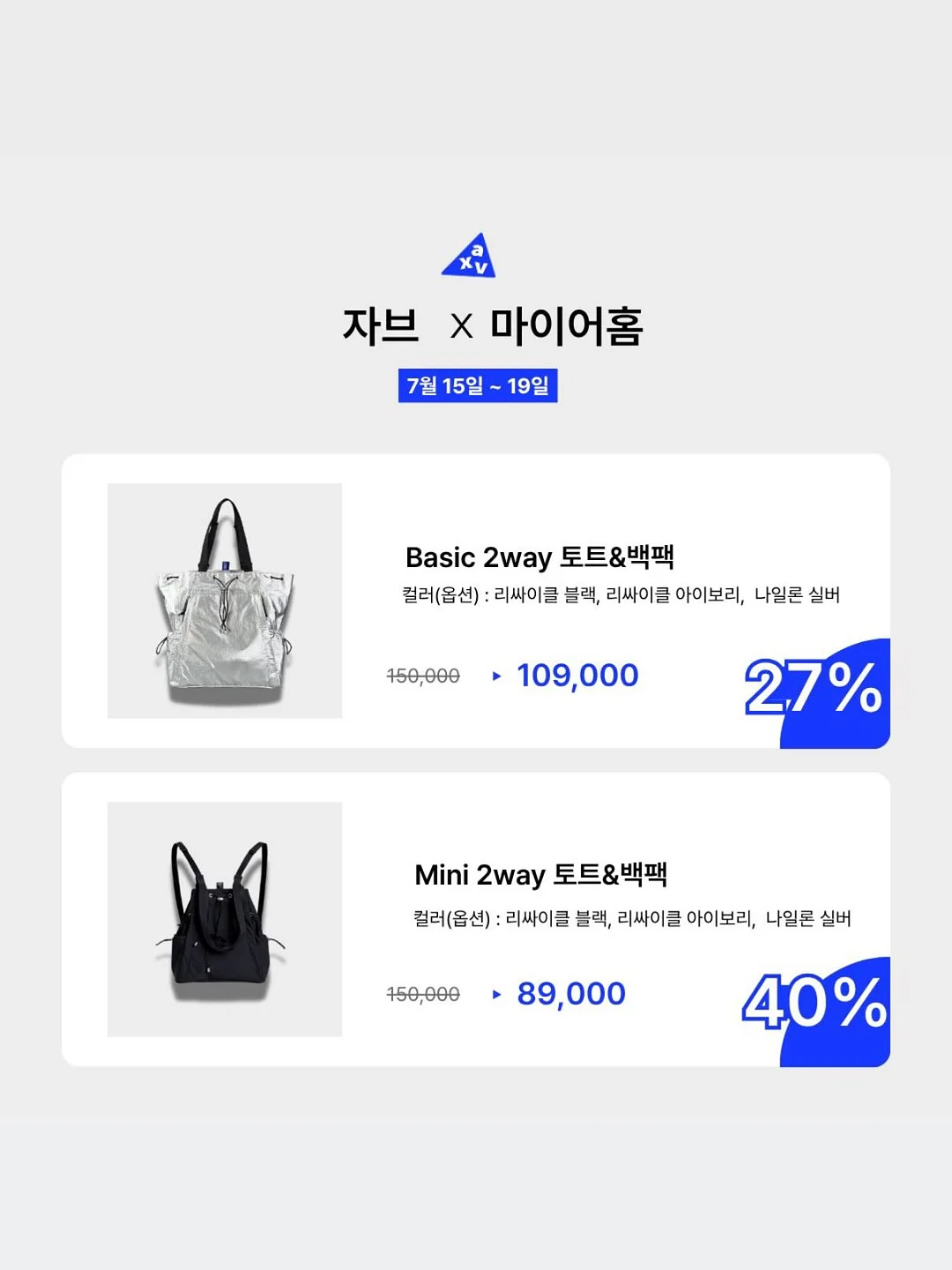 캐논 CP1500 포토프린터 2