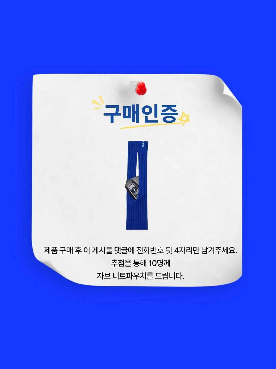 캐논 CP1500 포토프린터 3