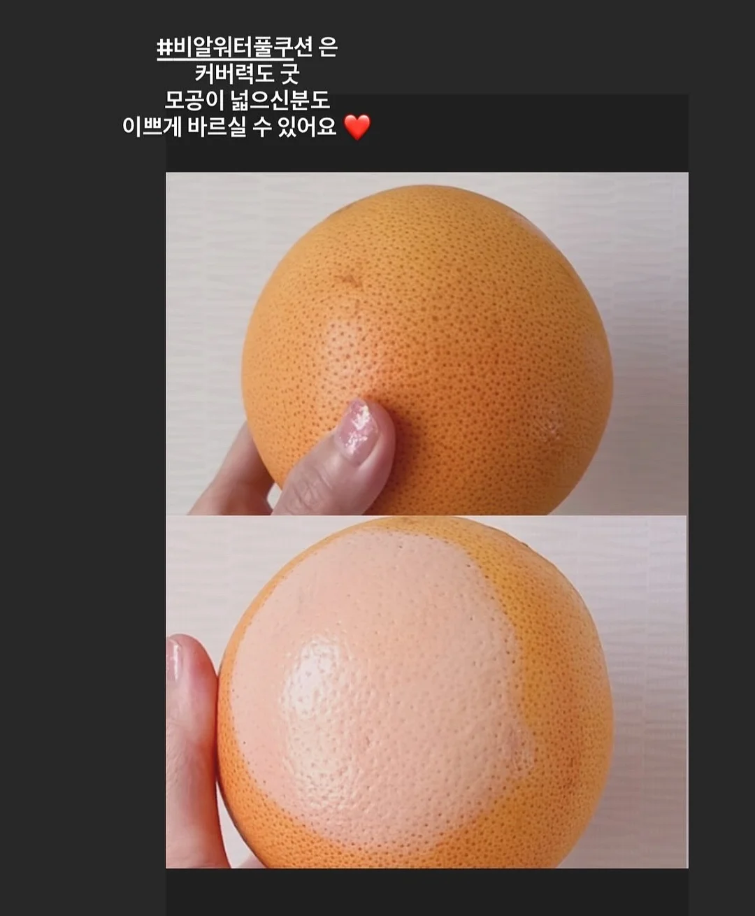 수제 레진 비즈 볼펜 2