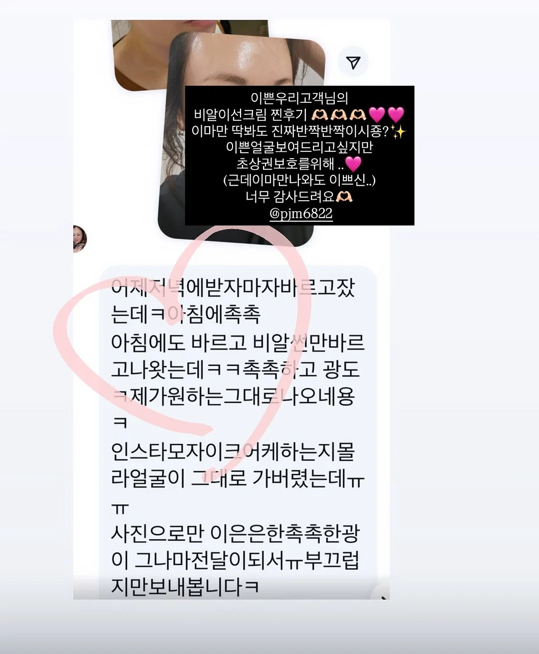 수제 레진 비즈 볼펜 5