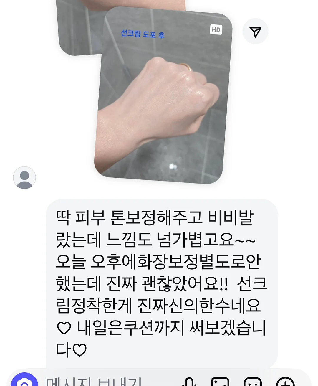 수제 레진 비즈 볼펜 6