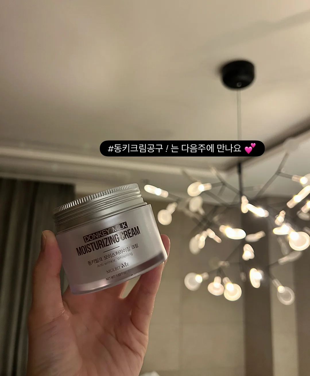 수제 레진 비즈 볼펜 9