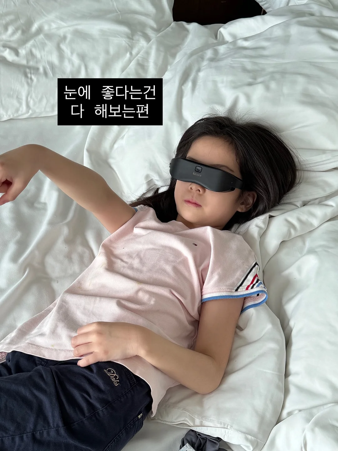 딸기 프린트 티셔츠 1