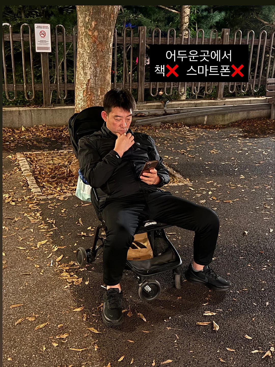 딸기 프린트 티셔츠 5