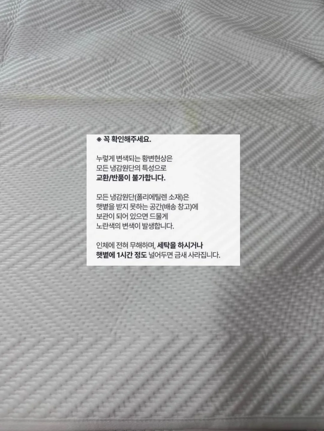 캐릭터 궁합 테스트 10