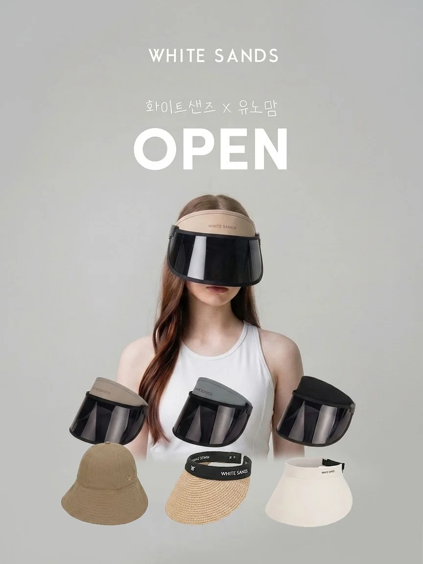 라브아 퍼퓸 방향제 1