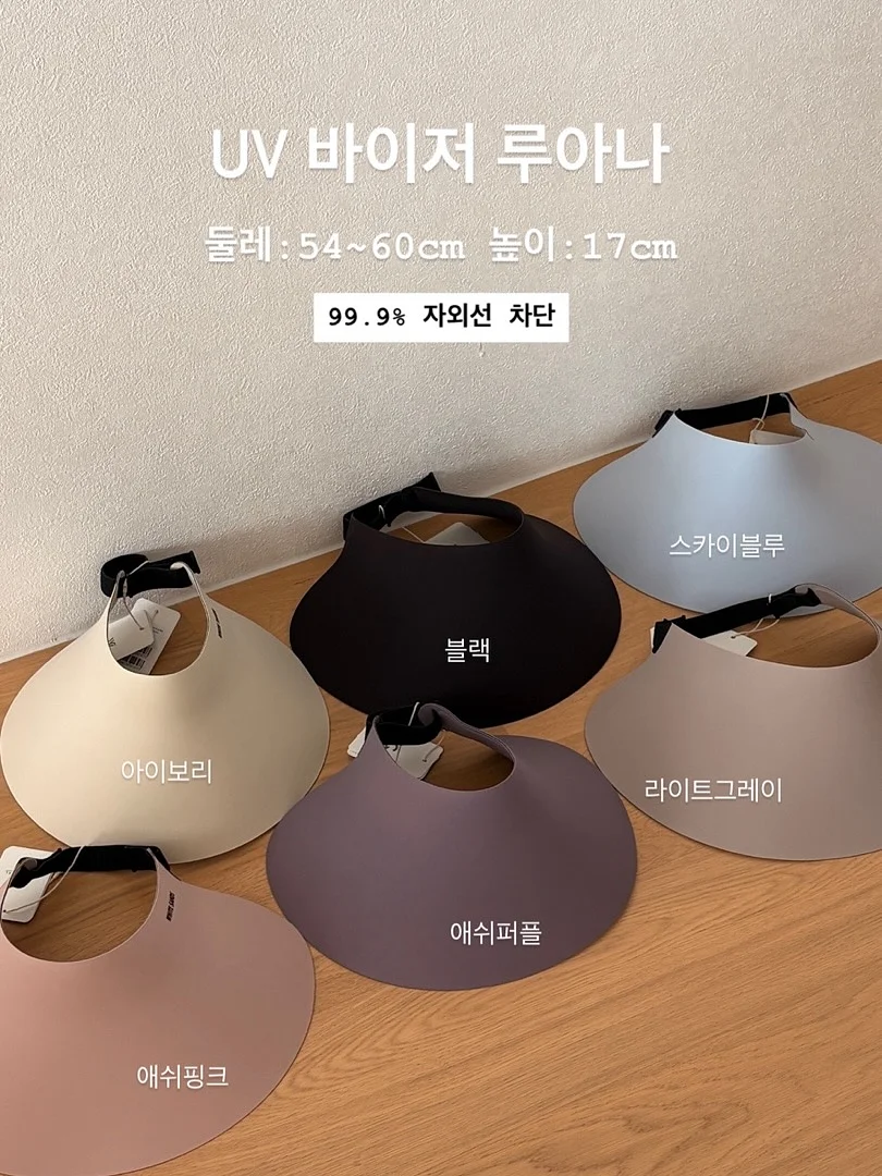 라브아 퍼퓸 방향제 16